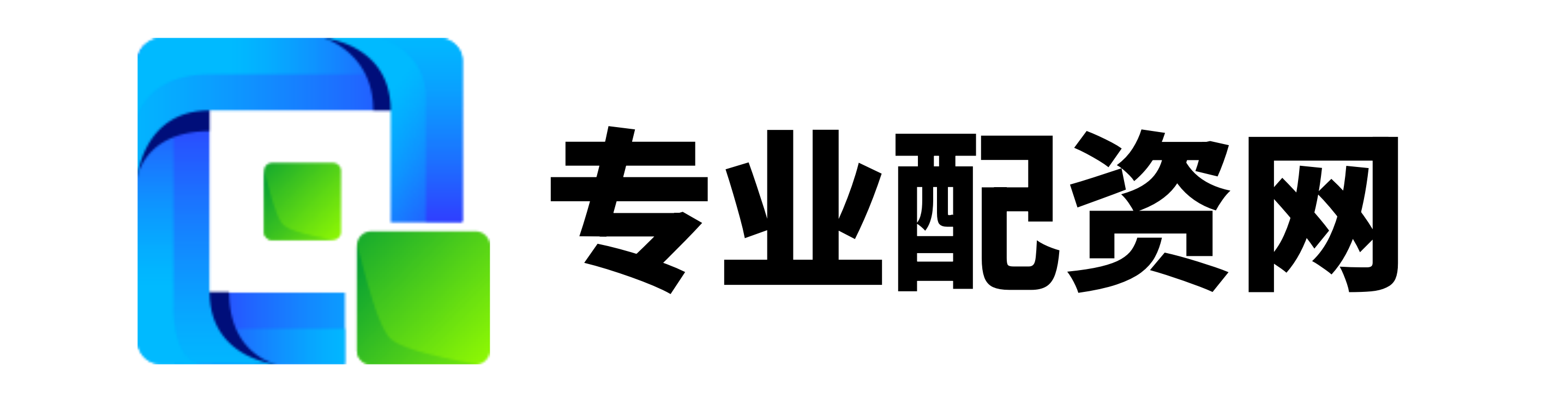 美港通证券